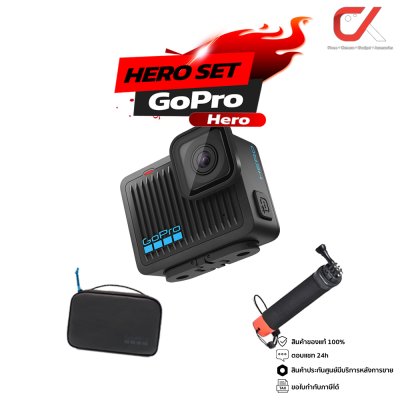 GoPro HERO Action Camera กล้องโกโปร